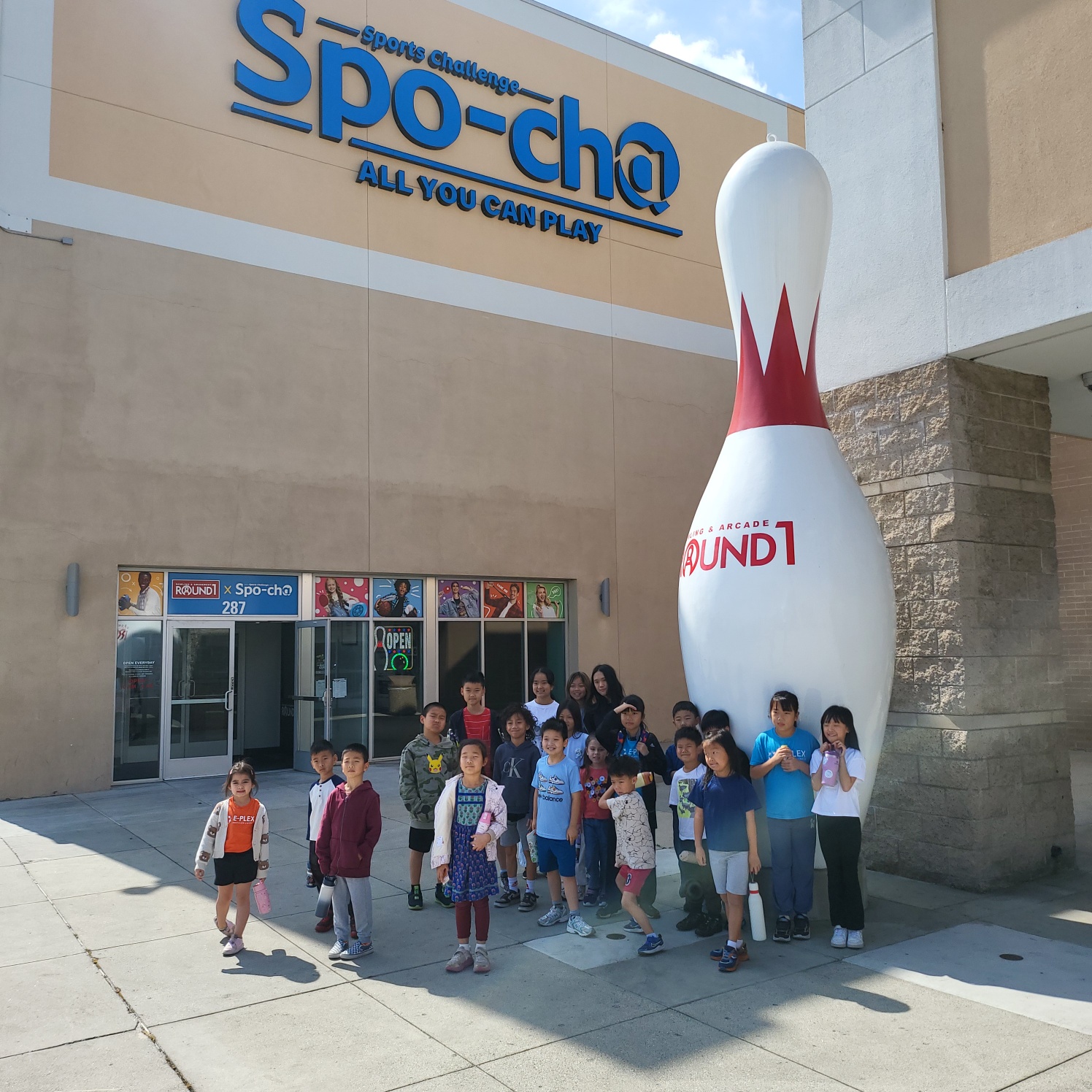 2026 Spring Camp: Field Trip